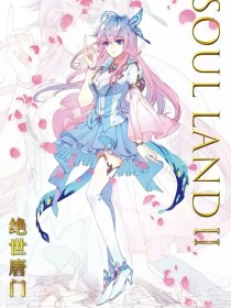 深入了解 强上美人师尊